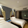 Отель One Meter Sunshine Boutique Hotel-xichang, фото 3