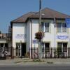 Отель Balaton Vendégház Fonyód в Фоньоде