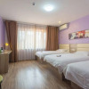 Отель Ripple Hotel (Huimin No.1 Middle School), фото 7
