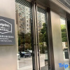 Отель Hampton by Hilton Wuhan East Lake Optics Valley, фото 19