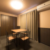 Отель Bochibochi Karasuma, фото 17