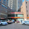 Отель Yicheng Express Business Hotel, фото 12