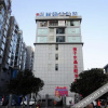 Отель Liupanshui Gessmann Hotel (Liupanshui Wanda Plaza Store), фото 3