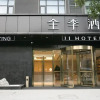 Отель Ji Hotel (Beijing Changyang Subway Station), фото 2