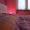 Отель Affittacamere Pavia, фото 32