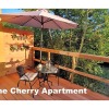 Отель The Cherry Apartment - 'Den Gule Svane' Guest House near Rønne & Beach, фото 14