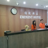 Отель Eminent Hotel, фото 15