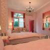 Отель Sheep House B&B, фото 3