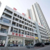 Отель XIAOMIN INN Yujinglongwan 2, фото 1