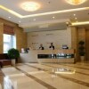 Отель Songyuan Business Hotel в Гуанчжоу