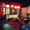 Отель Beijing Rong Yard Guesthouse, фото 20