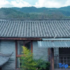 Отель Shuhe Yuannian Holiday Courtyard, фото 1