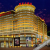 Отель Fortune Plaza Hotel, фото 10