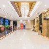 Отель Zhanjiang Yinglun Holiday Hotel (Mazhang High Speed Railway Station Shop), фото 23