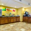 Отель Quality Inn & Suites, фото 30