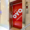 Отель Shell Hotel (Fengyang North Road Store, Langya District, Chuzhou), фото 7
