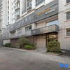 Отель Home Inn Neo (Shanghai West Yan'an Road Subway Station), фото 1