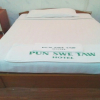Отель Pun Swe Taw Hotel, фото 2