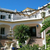 Отель Hostal Los Pinos, фото 1