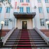 Отель Inju в Таразе