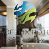 Отель Sao Felix Hotel Hillside and Nature, фото 37
