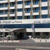 Отель Raouche Arjaan by Rotana Hotel в Бейруте