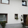 Отель Haus Talblick, фото 3