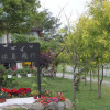 Отель Hou Niao Fei Xing B&B, фото 7