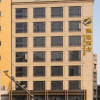Отель Aoyi Hotel, фото 9