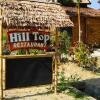 Отель Hill Top Resort, фото 6