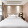 Отель Guangzhou Hongqiao Hotel, фото 28