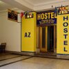 Отель AZ Hostel в Праге