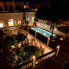 Отель Riad Clémentine, фото 15
