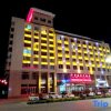 Отель Hua Rong International Hotel, фото 21