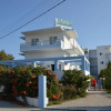 Отель Elpida Beach Studios, фото 1