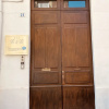 Отель B&B Stramondo, фото 23