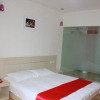 Отель Thank You Hotel Haiyang Yiwu Branch, фото 3