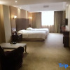 Отель Jiangyou International Grand Hotel, фото 3