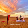 Отель Desert Dream Royal Camp, фото 15