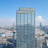 Отель The Westin Ningbo, фото 43