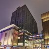 Отель Crowne Plaza Chaoyang U-Town, фото 1