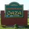 Отель Restauracja Oaza Pokoje Goscinne, фото 18