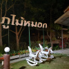 Отель Phumaimok Khao Kho Resort, фото 17