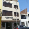 Отель El Nopal Hotel, фото 1