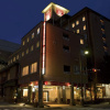 Отель Grandpark Hotel Excel Fukushima Ebisu, фото 1