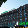 Отель GreenTree Inn HeNan ShangQiu Normal College WenhuaWestRoad Business Hotel, фото 2