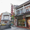 Отель Meixiang Hotel (Nanjing Confucius Temple Pedestrian Street), фото 1