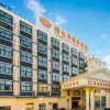 Отель Vienna Classic Hotel (Xiangshan Shipu), фото 21