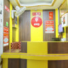 Отель OYO Flagship 4584 India Gate, фото 16