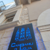 Отель Campanili di Puglia B&B, фото 9